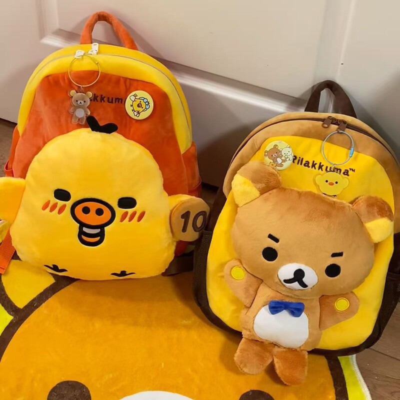 Cute Rilakkuma plush backpack, girly style, cute chicken plush double-shoulder bag, high-appearance cartoon large-capacity school bag Cute Rilakkuma plush backpack, girly style, cute chicken plush double-shoulder bag, high-appearance cartoon large-capacity school bag