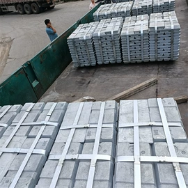 铜及铜合金材;铝及铝合金材;铜合金