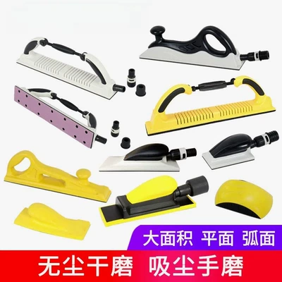 Auto Parts and Accessories: Shoutuibǎn Push Plate Metal