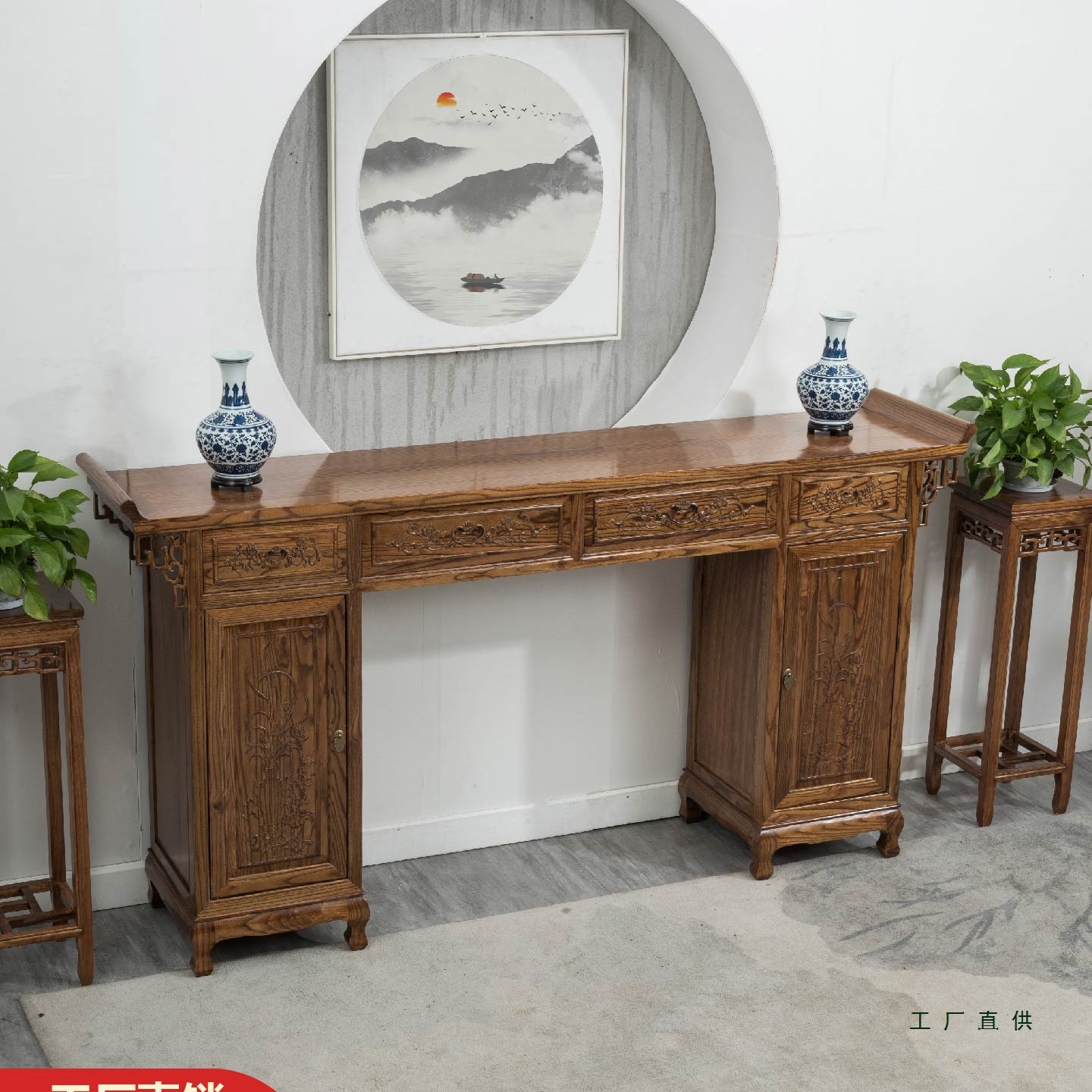 New Chinese-Style Altar Table for Home Use, Solid Wood Shrine Cabinet, Incense Table, Buddhist Altar, Rural Main Hall Strip Table, Offering Table