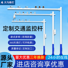 ���ϑ��⽻ͨ�O�ؗU �˽ǟ���\�O�����U ���ّұ�ʽ�O�����U