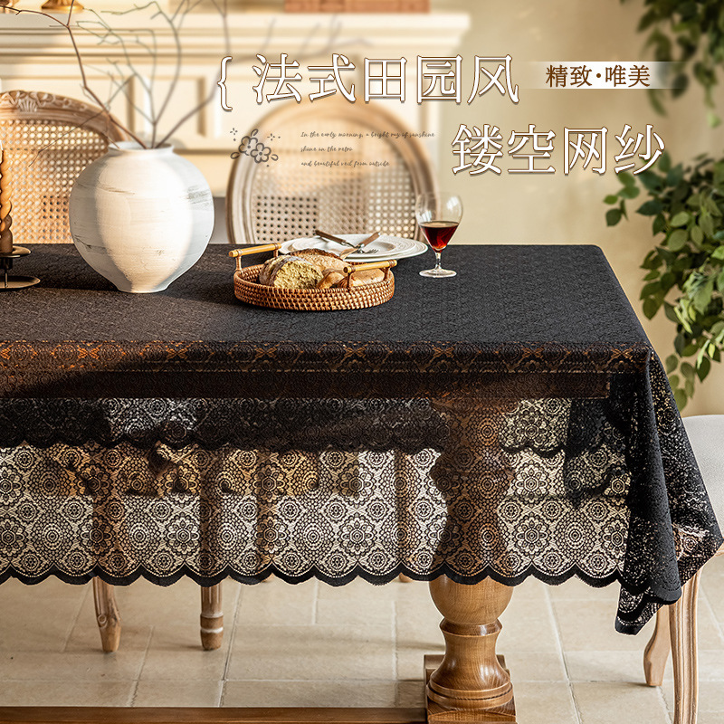 2025 Cross-border New French Style Lace Tablecloth Light Luxury Round Table Square Table Bedside Table Coffee Table Cloth Household Cover Cloth for Hair