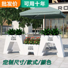 户外不锈钢花箱奶茶店门口种植箱组合隔断花槽民宿庭院可移动花盆