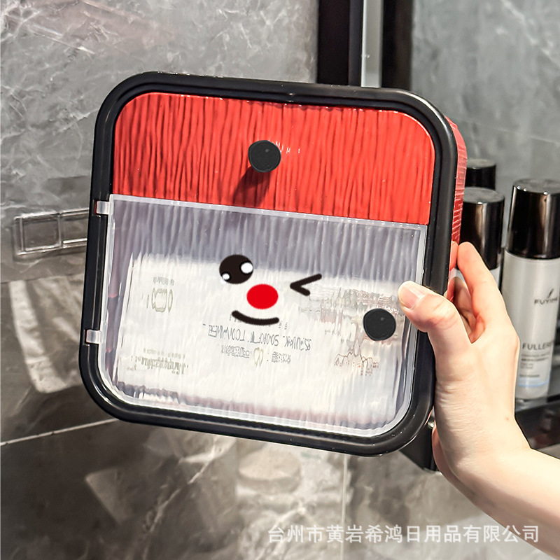 トイレティッシュボックス壁掛け式トイレロールホルダー穴なしクリーム洗顔タオル収納ボックストイレットペーパー置き|undefined