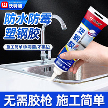 �����ִ�̨����z�N��ˮ��ϴ�˳�ϴ�����̨��߅��ˮ�ܷ��z