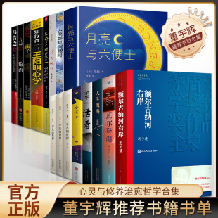 �F؛��l����ֵ�÷�����x����Փ�Z�ߠ��Ǻ�