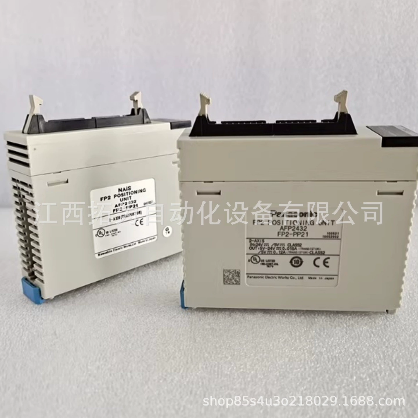 Panasonic Panasonic FP2-PP21 AFP2432 Модуль ПЛК, новый, подлинный, продажа по договоренности