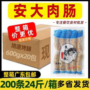 ���䰲��ڽ�ζ���c�l���Ʒ�������c��ɽʯ̨�����c�ڽ��ṷ�c��
