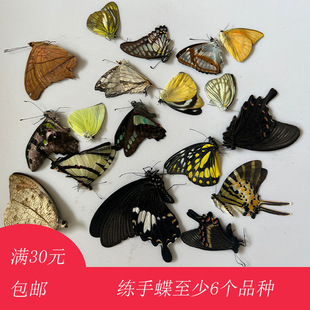 UG73������˱����ֵ�δչ��ԭ��DIY�ֹ������쾰