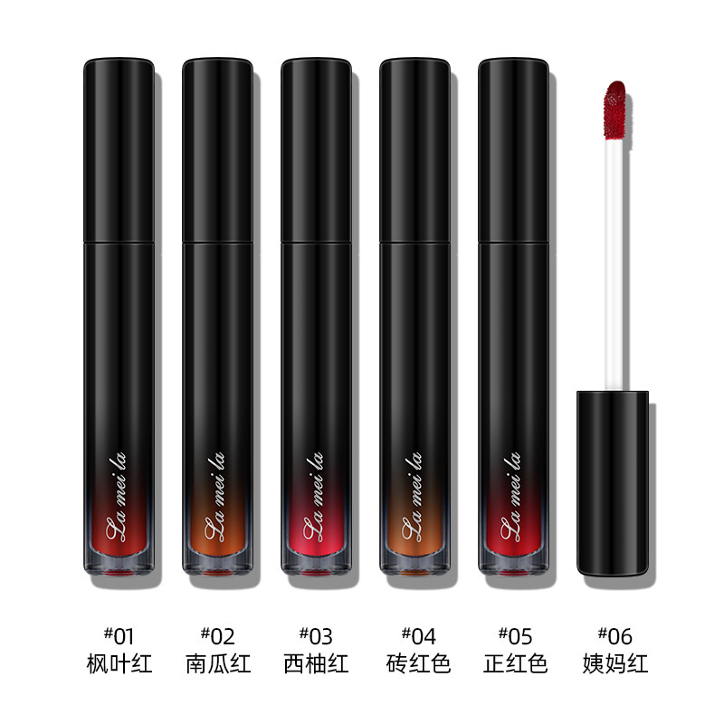 Latin American pull Lip Glaze moisturizing lip gloss lip lotion moisturizing lipstick female students 2030