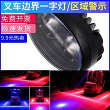 12-24-48v����늄Ӳ�܇��ʾһ��ֱ���A�c�t�{���^߅��ʾ��������