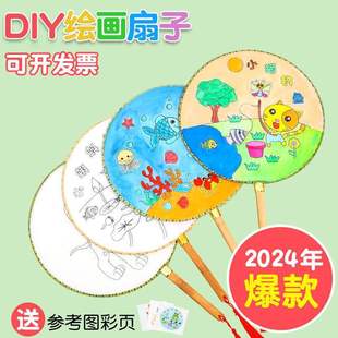 �հ����ӽ�����ͯ�L��diy������հ׈F�Ȍm�ȈA�����L�׃��@�ֹ�