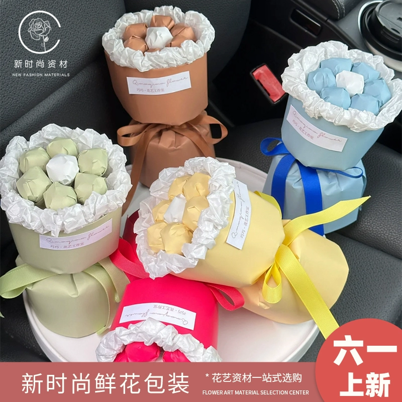 Шестьдесят один креативный diy закуски леденец обнимает ведро букет упаковочной бумаги набор материалов для детей подарок на день рождения