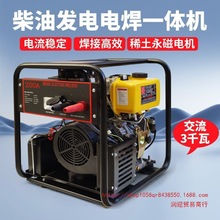 ���Ͱl늙C늺�һ�w�C300A�����ƄӴ����L��3.2 4.0���l���ÙC