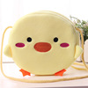 Elastic cartoon cute shoulder bag for boys, one-shoulder bag