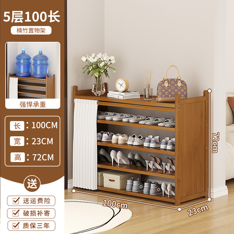 브라운모델 5겹 100(달백색 거즈커튼)