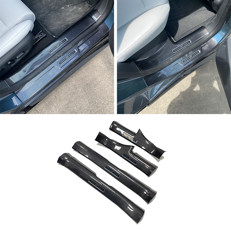 Suitable for Nissan N7 Door Sill Strip Modification, Decorative Welcome Pedal, Trunk Guard, Tailgate Protective Trim Strip Sticker