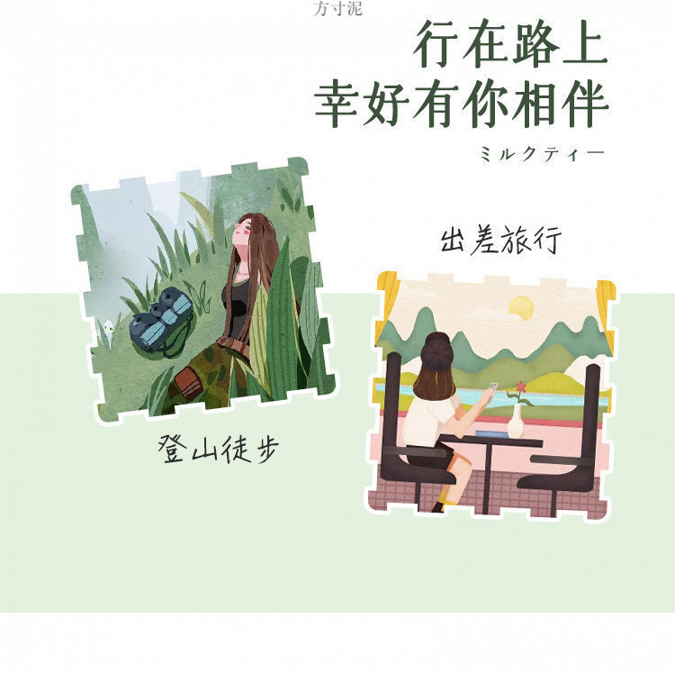 8f00761c-01d3-4644-890a-b27f233f62db.jpe