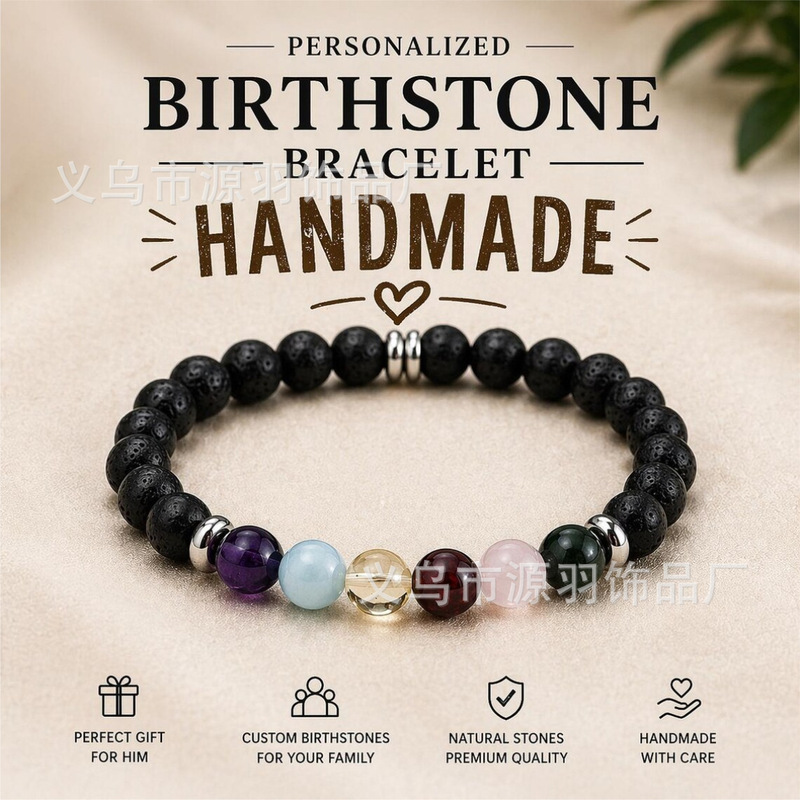 Cross-Border Tiger Eye Stone Bracelet for Men, Amulet, Black Leather Beaded Bracelet, Inspirational Bracelet for Mom and Son