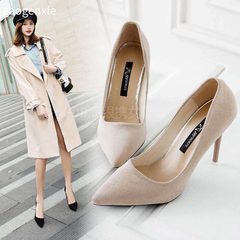 Graduation high-heeled shoes women's thin heel low heel 3-5cm black suede college students etiquette front desk interview work shoes 7
