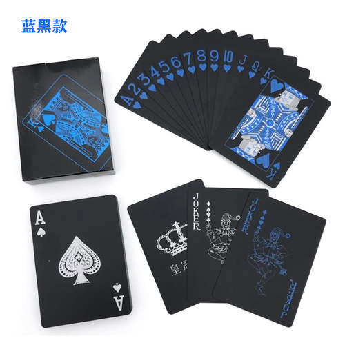 Manufacturer wholesale black plastic playing cards wear-resistant and durable plastic pvc waterproof playing cards home party playing cards