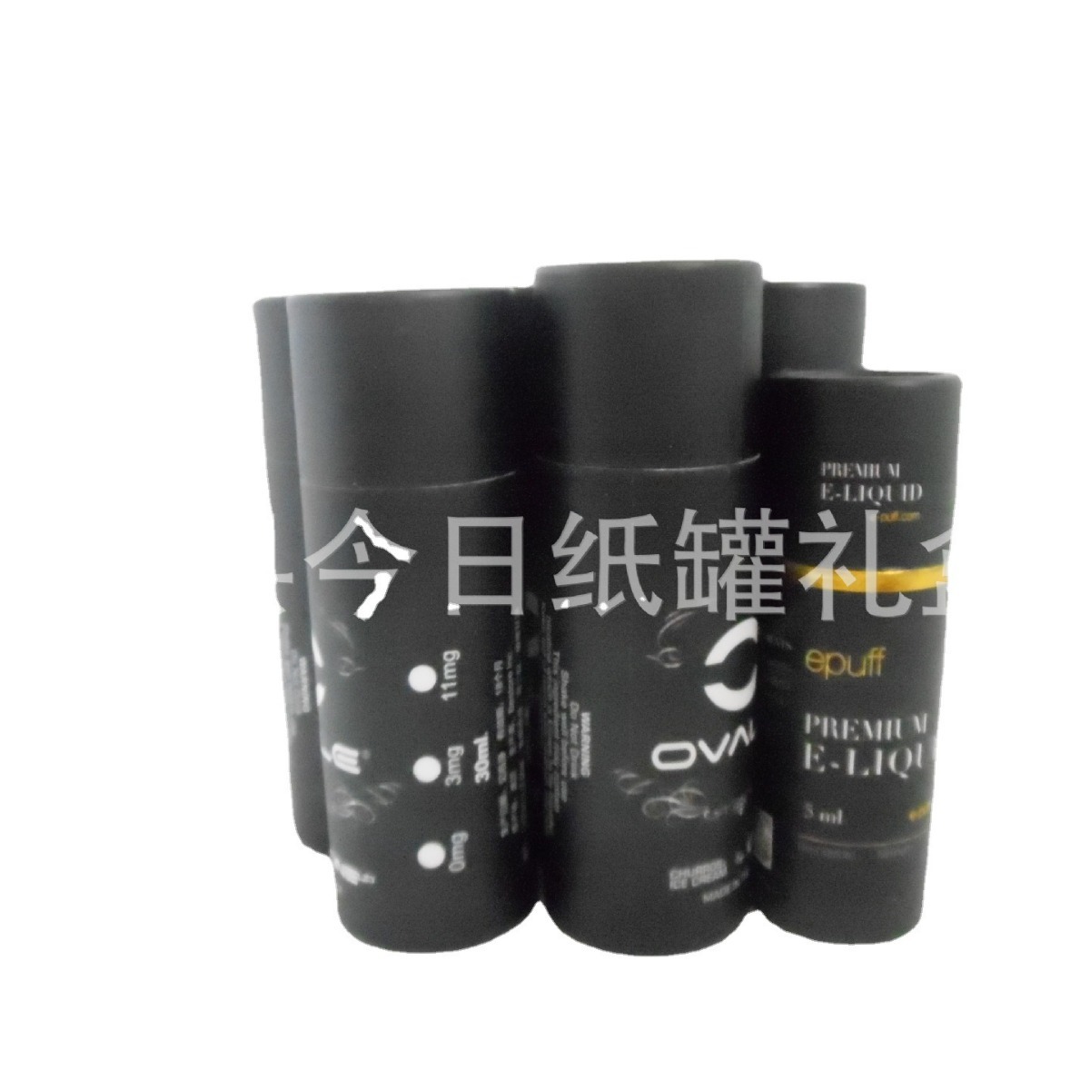 厂家销售化妆品香水纸罐 水彩笔纸筒 精油包装罐