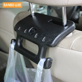 车用吸尘器;车载充气泵;汽车清洁工具