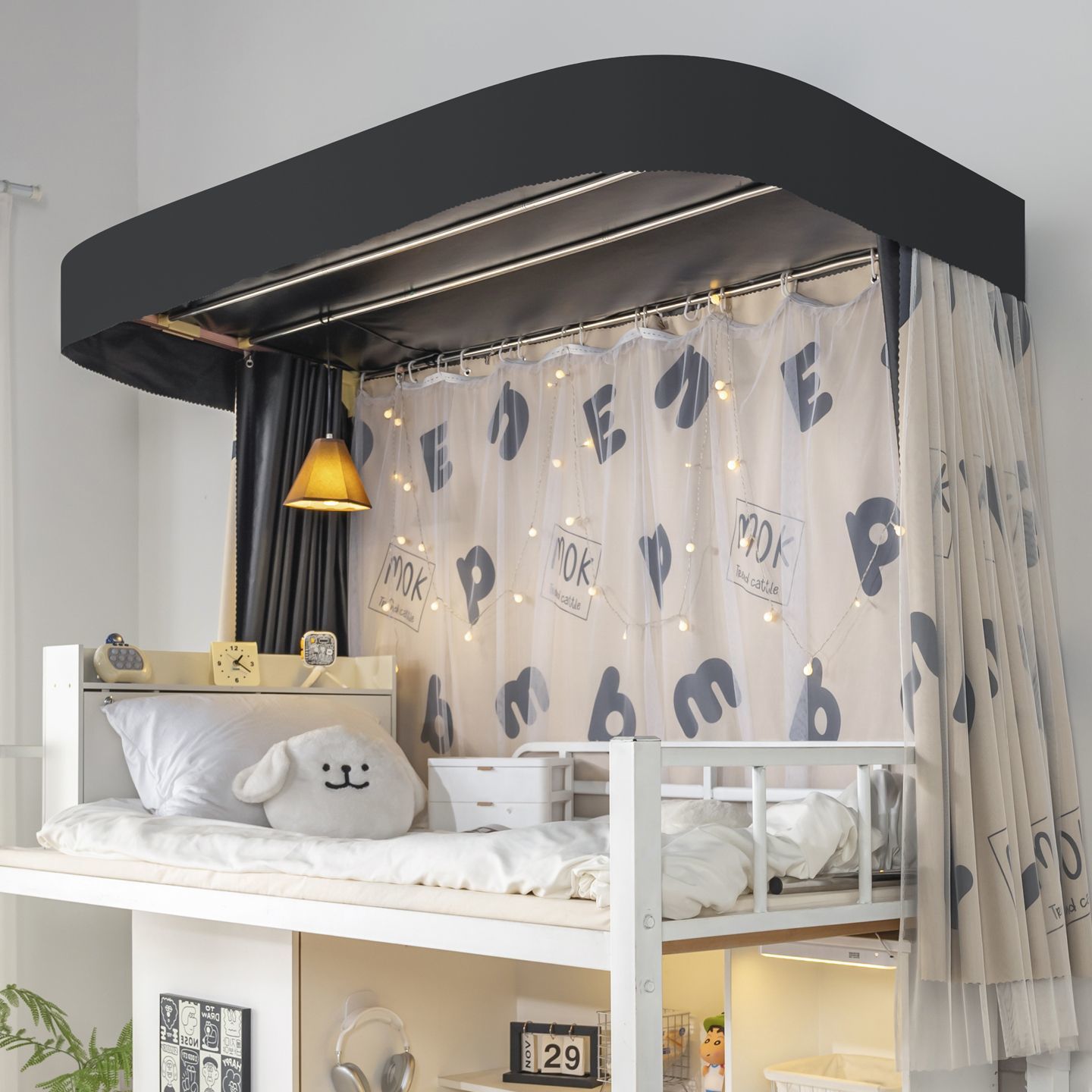 Cortina de cama de órbita u dormitorio de estudiantes universitarios fuerte cortina de sombra doble cortina de riel deslizante dormitorio de escuela secundaria cortina de sombra