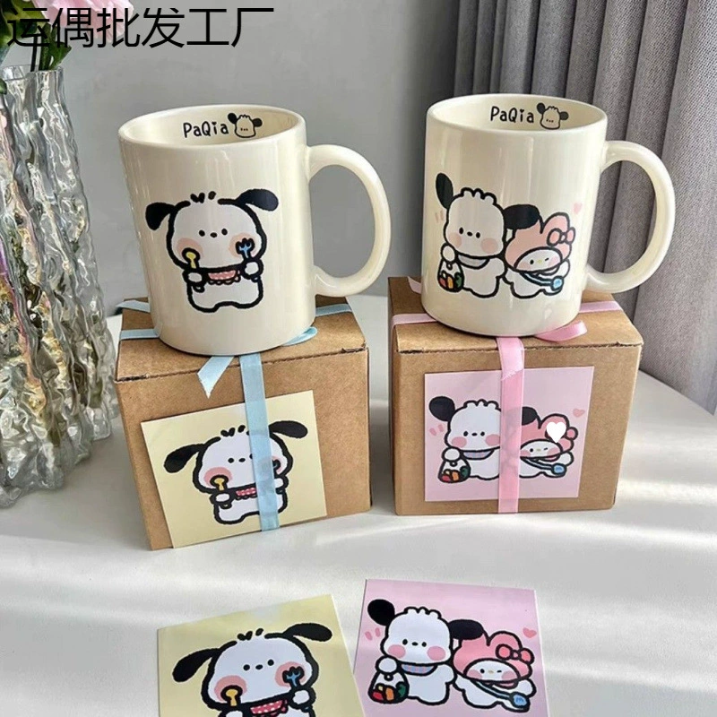 Керамическая кружка «Cartoon Patto Puppy Mark Cup» в стиле ins — высокоценная простая пара/подарочная кружка для торта