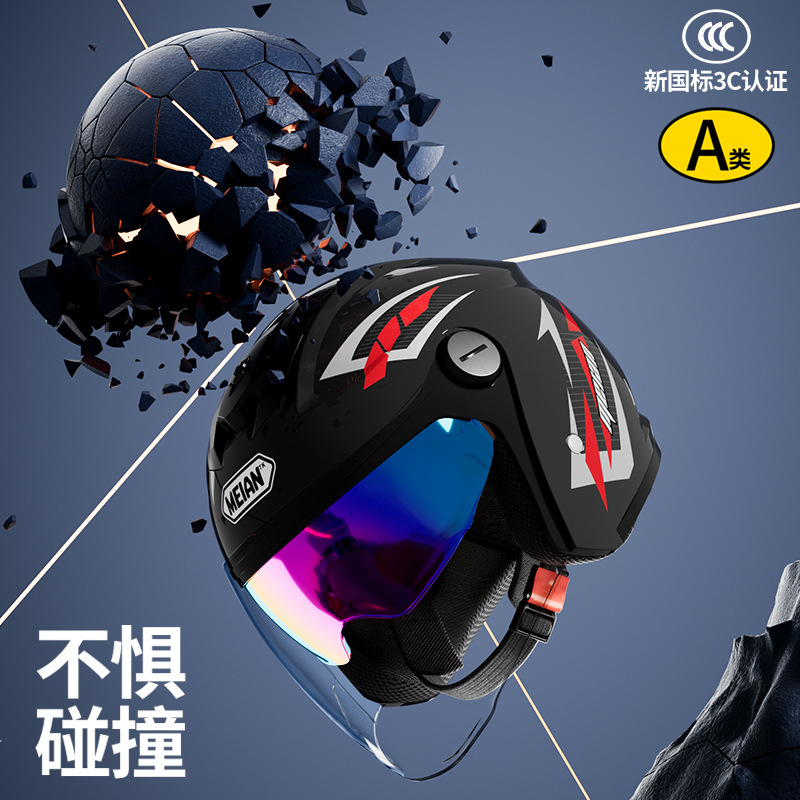 Certificación 3C para automóviles de batería eléctrica, cascos de motocicleta, cascos de invierno de doble lente para hombres y mujeres, cascos de alta calidad a prueba de frío y caliente