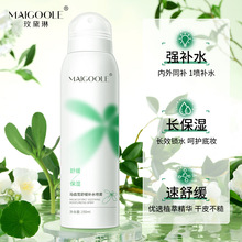 õRX{澏aˮFaˮˬˬwˮāwˬā