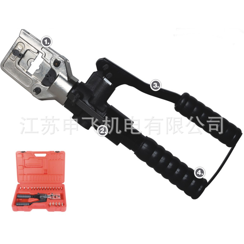 HT-51整体式手动液压钳端子钳压线钳