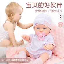 跨境新款12寸重生娃娃婴儿仿真安抚娃娃30CM全搪胶人形公仔批发