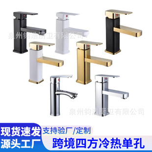 ���P��������^����ϴĘ��ˮ���^�羳���l���̷��Άο����ˮ���^