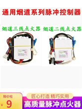 ��ˮ���}�_�c����ͨ��ȼ�������ȫ����ʽ�����3V��늳��m��ǰ�h