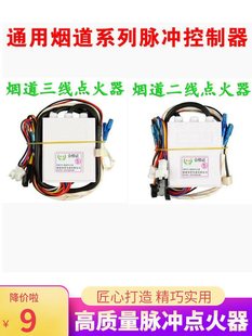 ��ˮ���}�_�c����ͨ��ȼ�������ȫ����ʽ�����3V��늳��m��ǰ�h