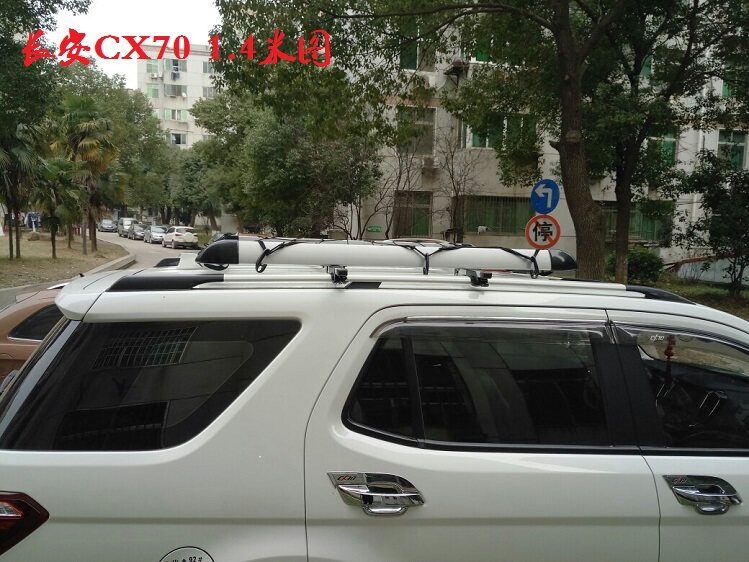 Suitable for Wuling Hongguang S, S3, Baojun 730, 360, specialized car luggage rack, SUV vehicle roof cargo rack