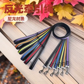 狗狗牵引;织带;狗狗窝/笼/垫