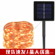 LED̫����~������ �����ˮͥԺ�b��}�Q���ղʟ��b��̫��ܟ�