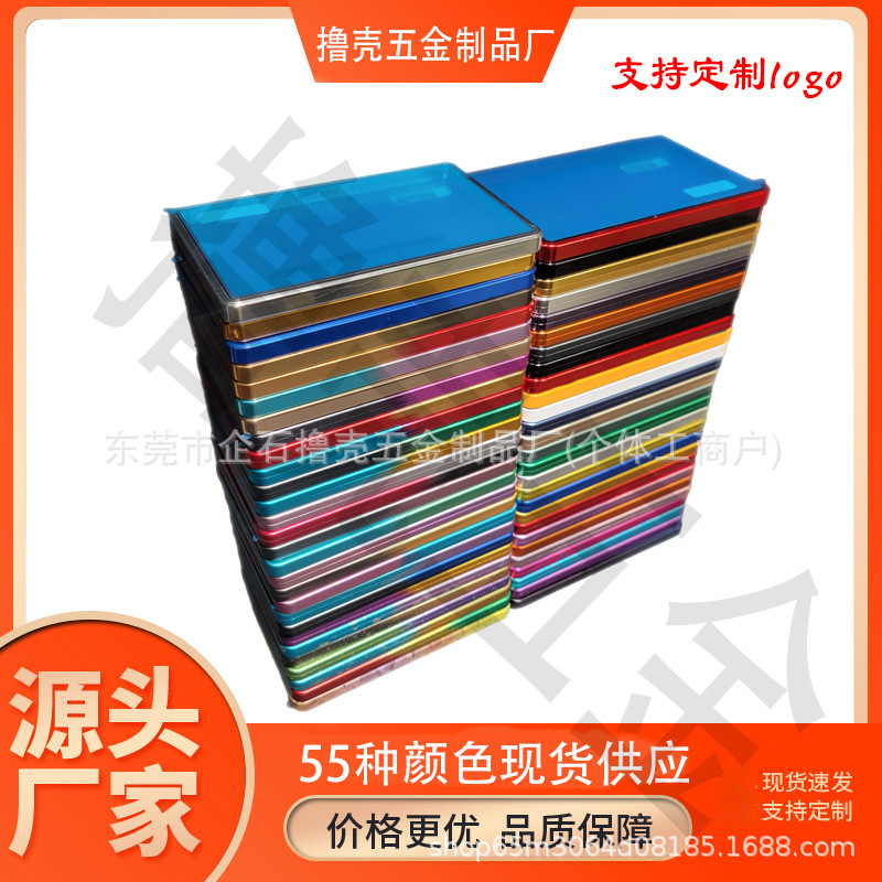 Suitable for Psa Graded Cards, Metal Protective Case, Magnetic Double-Sided Glass, Nba Star Card Artifact, Collectible Card Image, Bgs