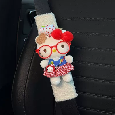 Seat belt shoulder pad: Shoulder Pad Decoration, Cute - white-shoulder-pads-sweetheart-kt