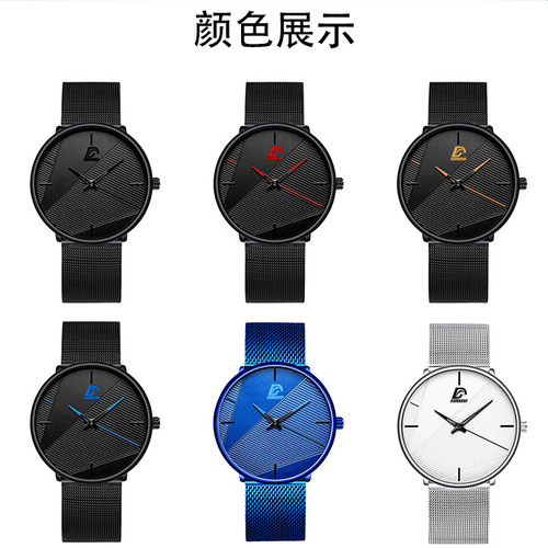 DIJANES简约时尚男士米兰网带手表商务皮革带石英表批发跨境