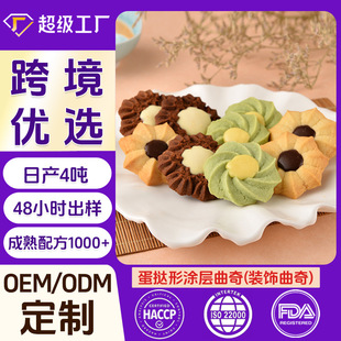 ��������b��Ӵ��ӹ����޶���ע������S�Ҷ��ư��ֶY�