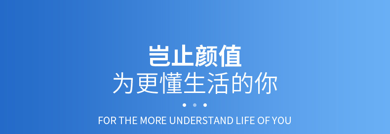 洗衣桶内页_04