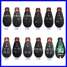 �����ڵ���2+1������Կ�����ܿ�ң����M3N5WY783X  ID46 433Ƶ��