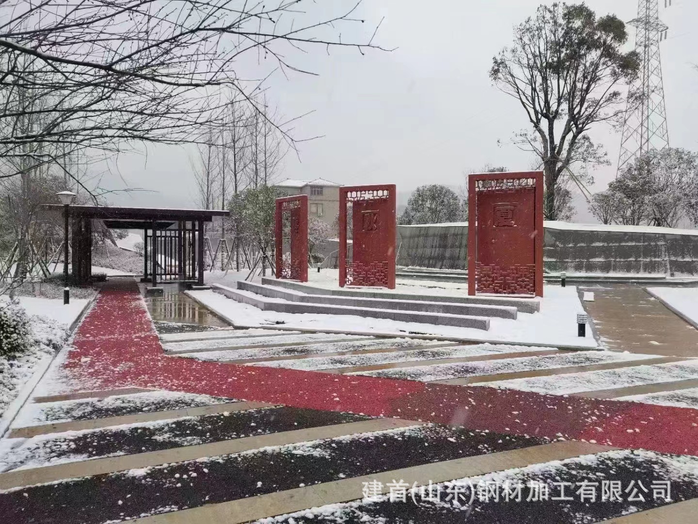 耐候钢富池公园项目交付实拍效果图承接耐候钢全系加工各种装饰