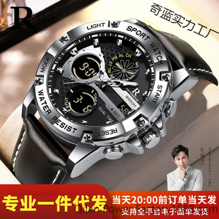 �羳�¿�๦���p�@�A�P�����ʿ��ƤʯӢ��W��������ˮ����ֱ�