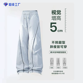户外皮肤衣/防晒衣;冲锋衣、裤;运动T恤