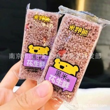 ������ ���׻����� �t��С���� ԭζС���� һ��10��