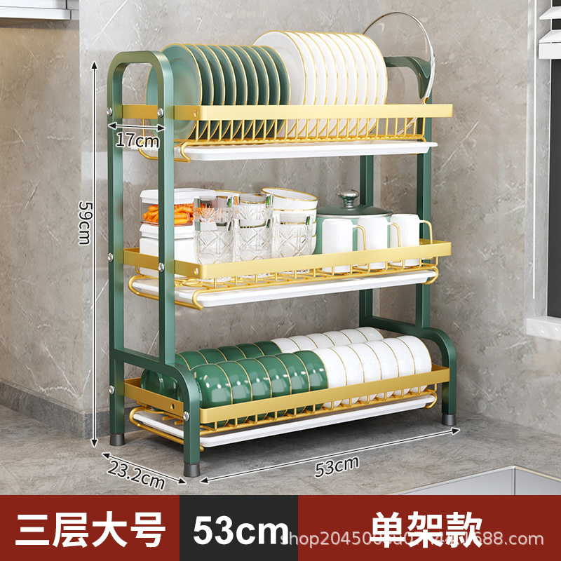 Estante de almacenamiento de platos domésticos estante de drenaje de agua estante de cocina multifuncional estante de almacenamiento de platos estante de palillos caja de almacenamiento armario